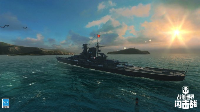 S系VIII级战列舰入列战舰世界闪击战黑色符拉迪沃斯托克威扬远东
