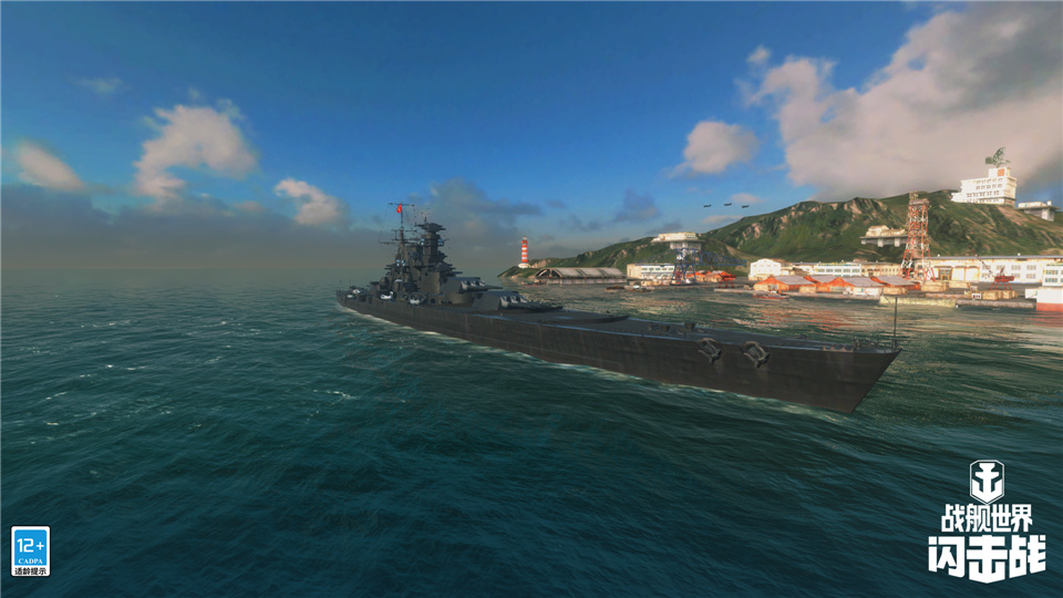 S系VIII级战列舰入列，战舰世界闪击战黑色符拉迪沃斯托克威扬远东