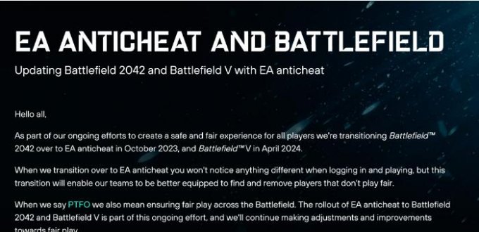 战地5官方宣布将于4月3日装载EA反作弊系统