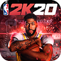 NBA2K20免谷歌版
