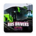 巴士司机驾驶团队(Bus Dri