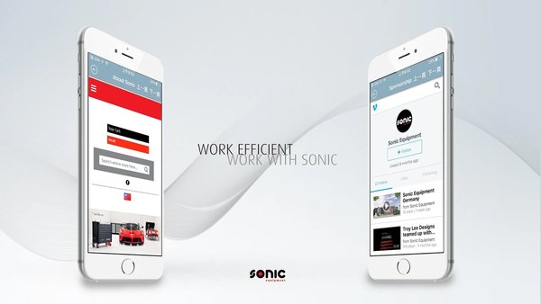 sonic tools工具