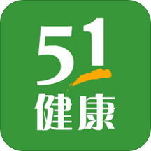 51健康App