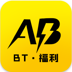 AB游戏