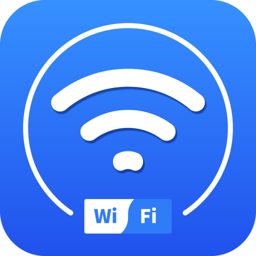 WiFi密码信号增强