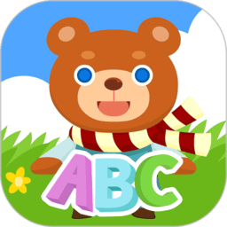 拼音熊玩单字汉语拼音版软件