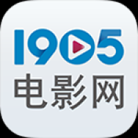 1905电影网官网版