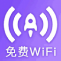 wifi万能密钥免费