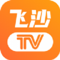 飞沙tv电视版官网版