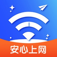 附近wifi速连