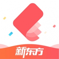 新东方雅思pro官网版