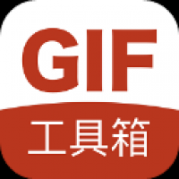 gif工具箱免费版